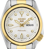 Seiko SRE004 Women's Watch