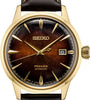 Seiko SRPD36 Men's Watch