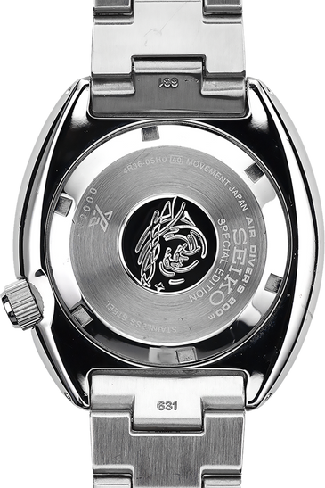 Seiko SRPE99 Men's Watch